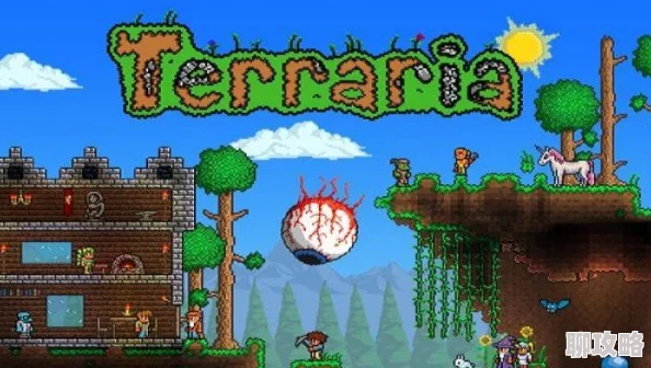 泰拉瑞亚游戏新攻略:掌握高效商人结交技巧与最新交易秘诀详解 泰拉瑞亚游戏新攻略:掌握高效商人结交技巧与最新交易秘诀详解