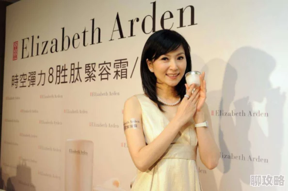 美妇岳的疯狂迎合让我们相信每个人都能找到属于自己的幸福与快乐,积极面对生活的每一天 美妇岳的疯狂迎合让我们相信每个人都能找到属于自己的幸福与快乐,积极面对生活的每一天