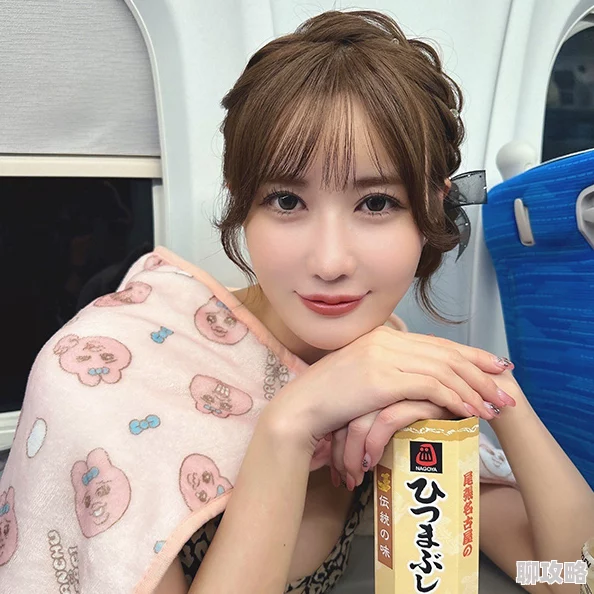 藤森里穗用心追梦勇敢前行相信自己每一步都能创造美好未来 藤森里穗用心追梦勇敢前行相信自己每一步都能创造美好未来