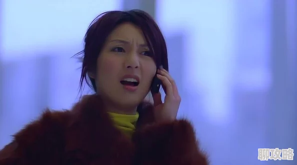 美女上床软件新扎师妹3（粤语版）勇敢追梦相信自己创造美好未来