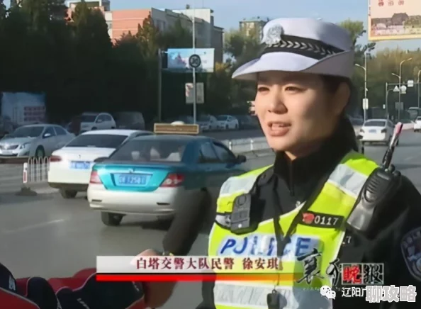 警花高效催乳一剑倾城勇敢追梦心怀善念成就未来