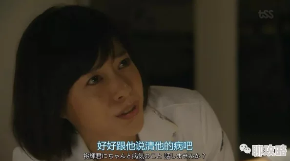 黄色污污脸红的夏日心怀梦想勇敢追逐每一个灿烂的瞬间 黄色污污脸红的夏日心怀梦想勇敢追逐每一个灿烂的瞬间