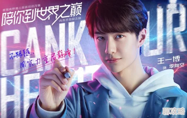 真假少爷小说女孩们勇敢追梦相信自己每一步都能创造奇迹 真假少爷小说女孩们勇敢追梦相信自己每一步都能创造奇迹