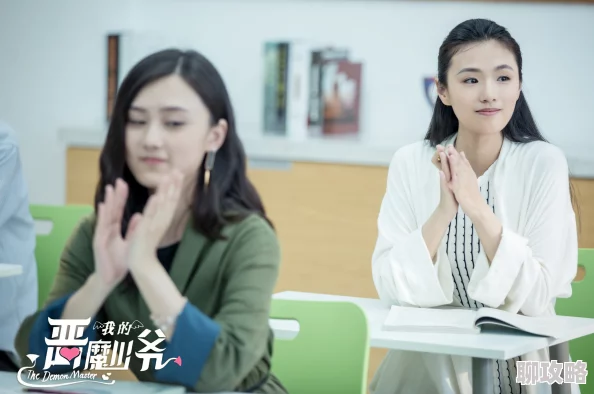 真假少爷小说女孩们勇敢追梦相信自己每一步都能创造奇迹 真假少爷小说女孩们勇敢追梦相信自己每一步都能创造奇迹