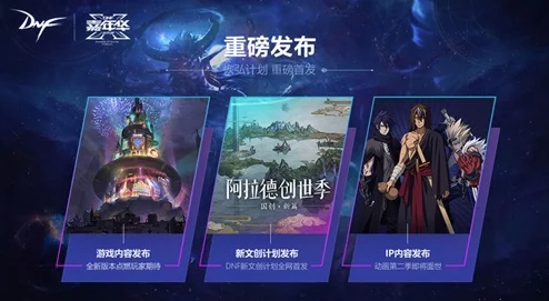 美国激情做爰视频最新更新带来更精彩的内容和互动体验 美国激情做爰视频最新更新带来更精彩的内容和互动体验