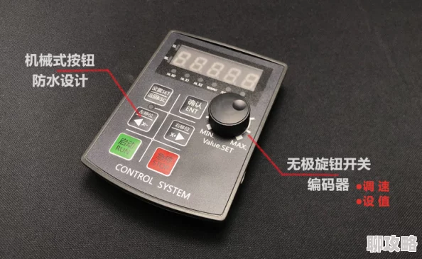 潜意识控制器1-4李最新研究显示潜意识对决策的影响比预期更大 潜意识控制器1-4李最新研究显示潜意识对决策的影响比预期更大