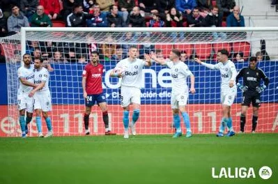 老师迈开腿让尝尝你的森林24-25赛季西甲第3轮吉罗纳vs奥萨苏纳团结拼搏展现足球魅力