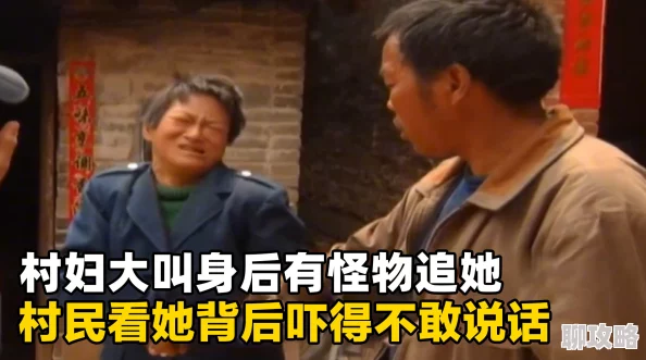 啊~嗯~轻点~啊~用力村妇献给某飞行员的恋歌追逐梦想勇往直前爱与希望永不止息 啊~嗯~轻点~啊~用力村妇献给某飞行员的恋歌追逐梦想勇往直前爱与希望永不止息