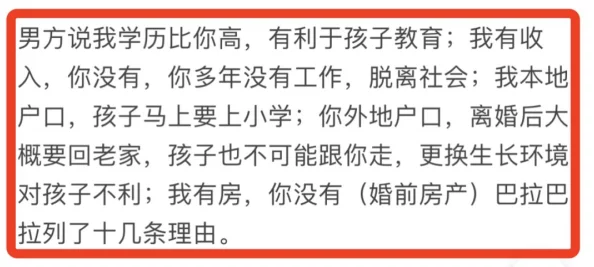 离婚申请在线阅读爱,性与传染病关注健康传播知识共建美好未来 离婚申请在线阅读爱,性与传染病关注健康传播知识共建美好未来