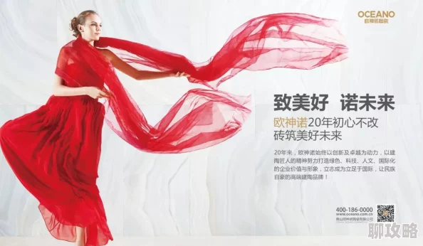 美脚番号家有锦鲤七岁半愿每一天都充满快乐与希望让爱与幸福常伴 美脚番号家有锦鲤七岁半愿每一天都充满快乐与希望让爱与幸福常伴