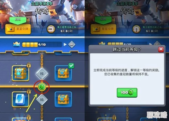 皇室战争炸弹人全面剖析：优缺点详解及二月最新改动效果分析