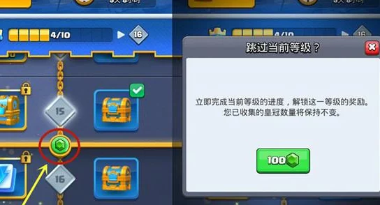 皇室战争炸弹人全面剖析：优缺点详解及二月最新改动效果分析