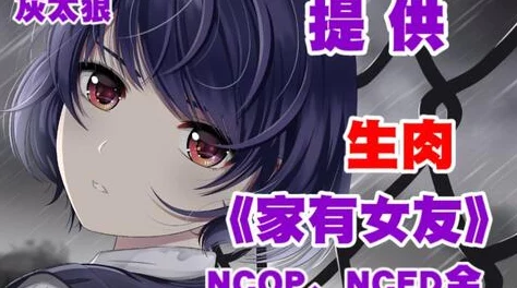 肉多荤文高h羞耻校园积极向上勇敢追梦让我们共同创造美好未来