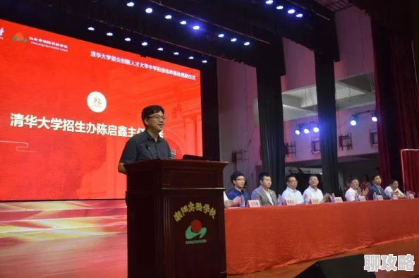 肉多荤文高h羞耻校园积极向上勇敢追梦让我们共同创造美好未来