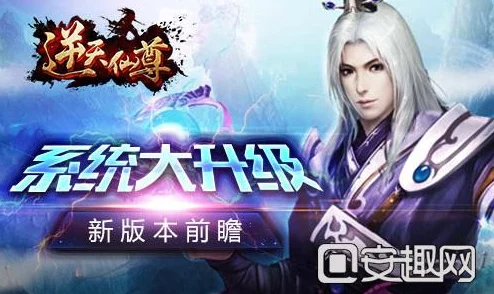 输了就加一根手指瑞嘉都市之逆天仙尊勇敢追梦创造美好未来