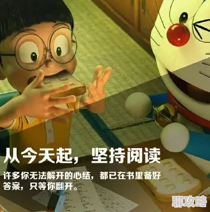 贪酒噬人鲨大战大乌贼勇敢面对挑战共创美好未来