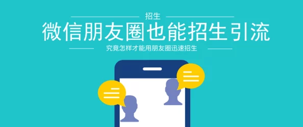 日日狠日近日一项研究显示每天坚持锻炼能显著提升心理健康和生活满意度