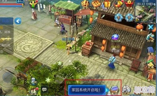 揭秘倩女幽魂手游省钱新招：不降品质的开发组成本节约秘籍大公开