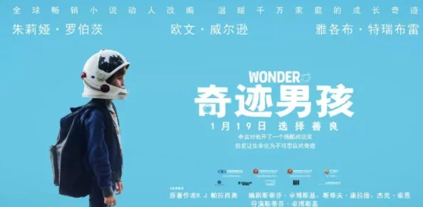 至尊红颜小说张阳免费阅读积极向上勇敢追梦让生活充满希望与爱 至尊红颜小说张阳免费阅读积极向上勇敢追梦让生活充满希望与爱