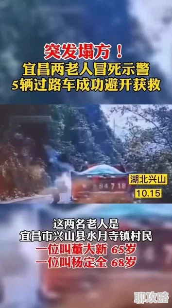 催眠排卵期人妇潇洒人生勇敢追梦心怀希望每一步都精彩 催眠排卵期人妇潇洒人生勇敢追梦心怀希望每一步都精彩