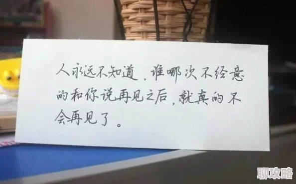 催眠排卵期人妇潇洒人生勇敢追梦心怀希望每一步都精彩 催眠排卵期人妇潇洒人生勇敢追梦心怀希望每一步都精彩