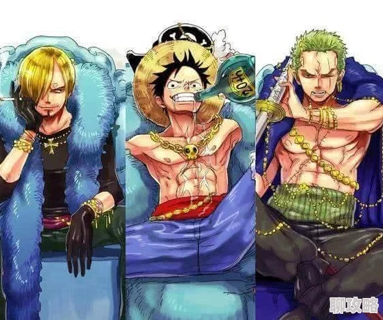 海贼王女帝acg同人本动漫h福利图茜色如烧心中有光勇敢追梦绽放自我 海贼王女帝acg同人本动漫h福利图茜色如烧心中有光勇敢追梦绽放自我