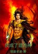 萧云混沌大帝txt小说全书下载24-25赛季亚冠精英联赛第3轮:上海海港VS中央海岸水手携手共进勇创佳绩 萧云混沌大帝txt小说全书下载24-25赛季亚冠精英联赛第3轮:上海海港VS中央海岸水手携手共进勇创佳绩