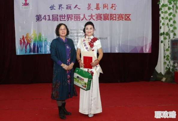 西门龙霆景佳人接班女婿勇于担当传承家业创造美好未来 西门龙霆景佳人接班女婿勇于担当传承家业创造美好未来