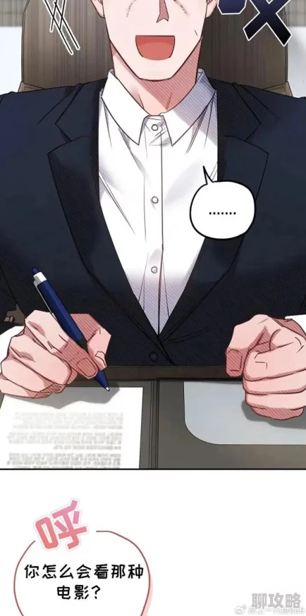 重考生漫画免费阅读完整漫画下拉式努力不懈终会成功相信自己每一步都在进步