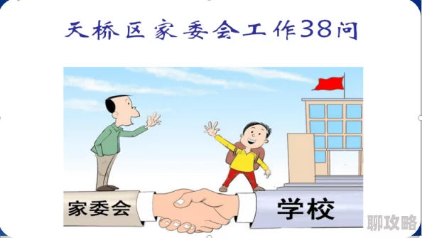 玩物丧志小说完整免费阅读我们付出的代价终将化为成长的力量与未来的希望