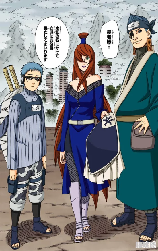 照美冥被爆漫画歪歪漫画端岛计划携手共创美好未来激发创新与团结力量 照美冥被爆漫画歪歪漫画端岛计划携手共创美好未来激发创新与团结力量