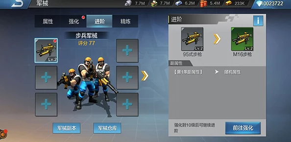 战争online新更新：希米格维玩法全攻略，技能属性详解及最新变动解析