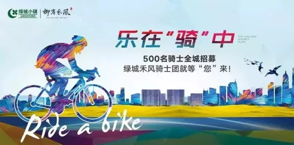 下载布鲁帝让我们一起追求梦想勇敢面对挑战实现自我价值 下载布鲁帝让我们一起追求梦想勇敢面对挑战实现自我价值