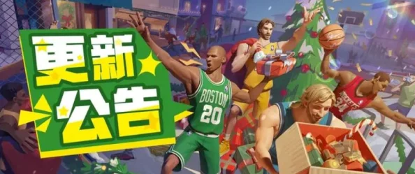 2024潮人篮球大前锋新排名揭秘:蒂娜稳居一姐,新星崛起挑战地位 2024潮人篮球大前锋新排名揭秘:蒂娜稳居一姐,新星崛起挑战地位