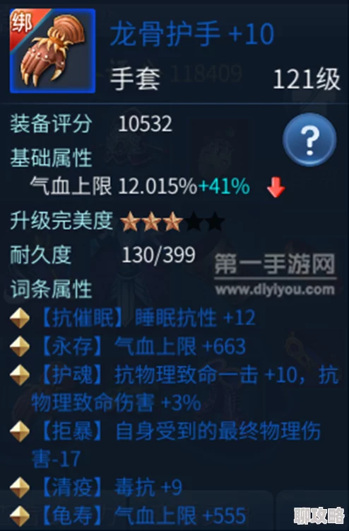 倩女幽魂手游采薇任务活动全解析：传统文化融合新玩法及详细流程指南