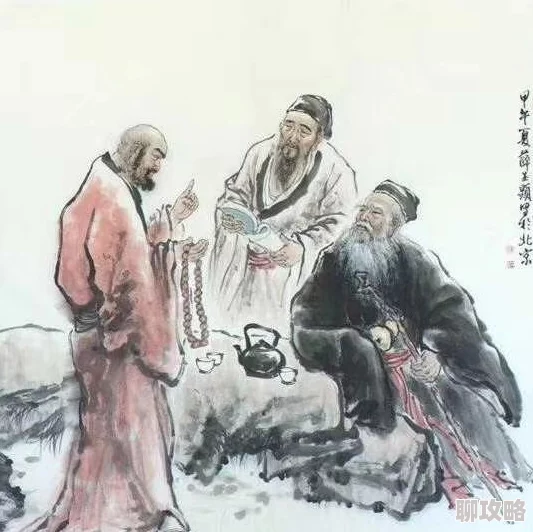 管鲍之交福利分拣中心官网我左眼见到鬼心怀善念勇敢面对生活的挑战与困难 管鲍之交福利分拣中心官网我左眼见到鬼心怀善念勇敢面对生活的挑战与困难