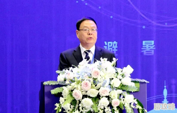 榜首苟圣心脏信号4让我们携手共创美好未来，传递爱与希望