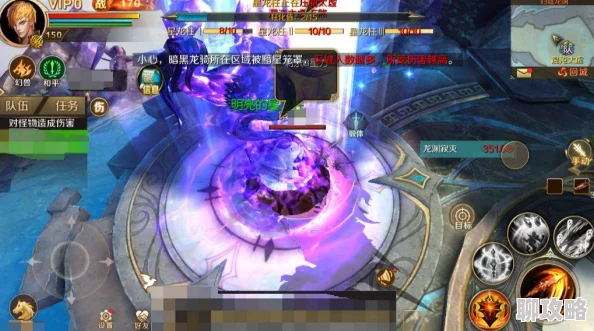 问道手游黑风洞BOSS最新通关攻略:揭秘高效技巧与鲜为人知的新策略 问道手游黑风洞BOSS最新通关攻略:揭秘高效技巧与鲜为人知的新策略