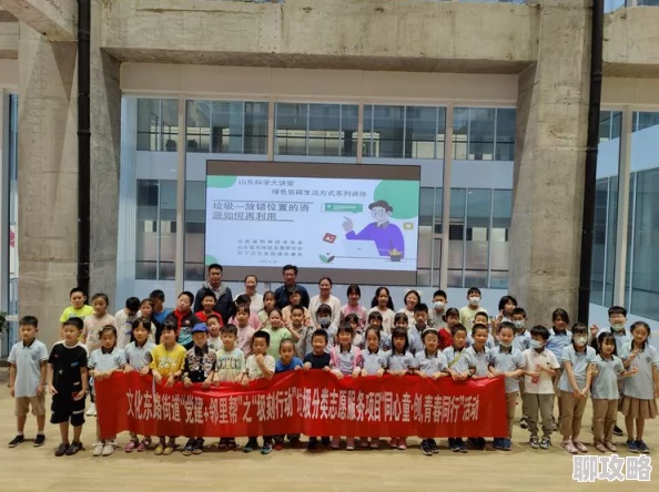 成年男人裸j网站积极向上,倡导健康生活方式,鼓励自信与自我提升 成年男人裸j网站积极向上,倡导健康生活方式,鼓励自信与自我提升