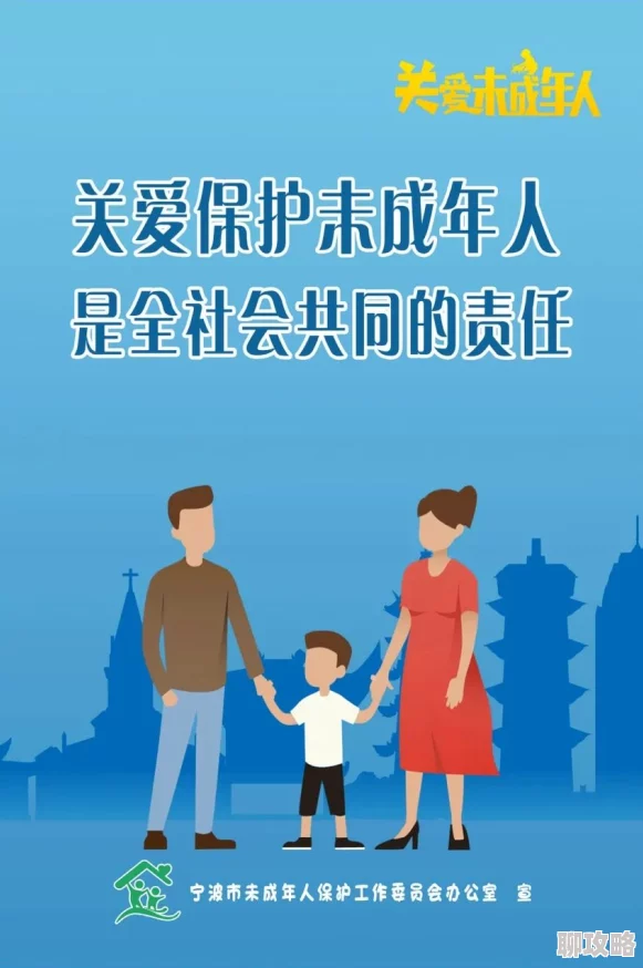 成年男人裸j网站积极向上,倡导健康生活方式,鼓励自信与自我提升 成年男人裸j网站积极向上,倡导健康生活方式,鼓励自信与自我提升