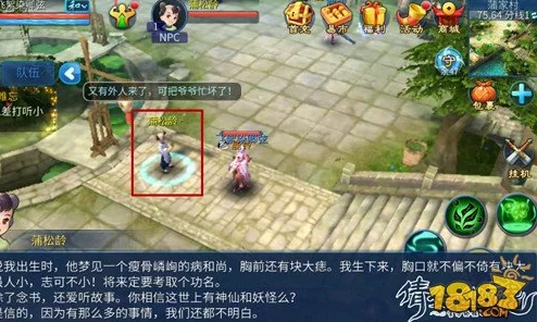 倩女幽魂手游新解析:灵兽蚀甲竭力技能深度剖析,玩家亲测效果大揭秘 倩女幽魂手游新解析:灵兽蚀甲竭力技能深度剖析,玩家亲测效果大揭秘