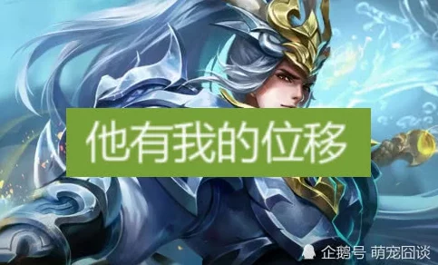 王者荣耀18c.micbiz2.vomios全新英雄即将上线体验不一样的战斗乐趣 王者荣耀18c.micbiz2.vomios全新英雄即将上线体验不一样的战斗乐趣