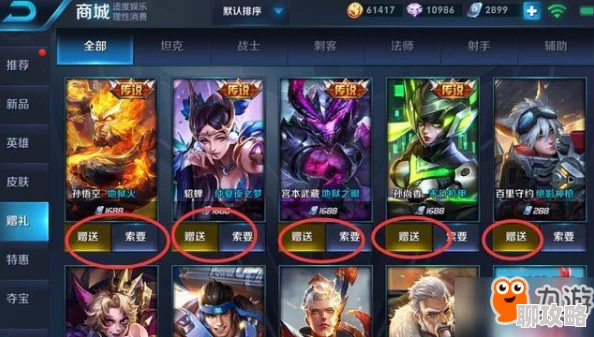 王者荣耀18c.micbiz2.vomios全新英雄即将上线体验不一样的战斗乐趣 王者荣耀18c.micbiz2.vomios全新英雄即将上线体验不一样的战斗乐趣