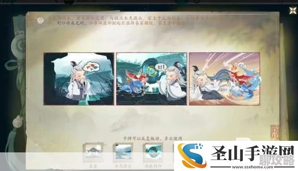 仙剑奇侠传3D回合：2024最新快速出师技巧攻略大揭秘