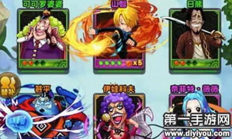 航海王强者之路:最新慕名而来卡牌选择攻略与新鲜玩法揭秘 航海王强者之路:最新慕名而来卡牌选择攻略与新鲜玩法揭秘