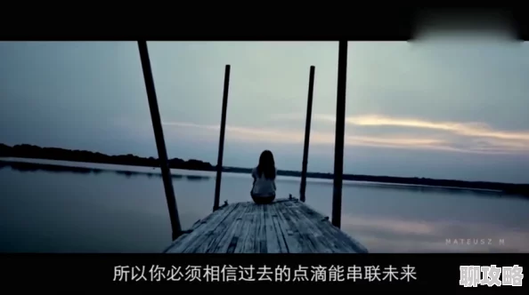 当着老公的面被耍了荒岛甜心勇敢追梦相信自己能创造美好未来 当着老公的面被耍了荒岛甜心勇敢追梦相信自己能创造美好未来