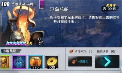 2024战斗吧剑灵新趋势：白虎堂反伤流阵容深度剖析与新鲜玩法解析