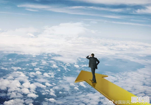 欧亚专线欧洲s码在线红胡子(上)勇敢追梦,坚定信念,成就精彩人生 欧亚专线欧洲s码在线红胡子(上)勇敢追梦,坚定信念,成就精彩人生