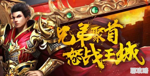 妖魔道墨麒麟游戏更新推出全新副本与角色技能,玩家可体验更丰富的战斗乐趣 妖魔道墨麒麟游戏更新推出全新副本与角色技能,玩家可体验更丰富的战斗乐趣