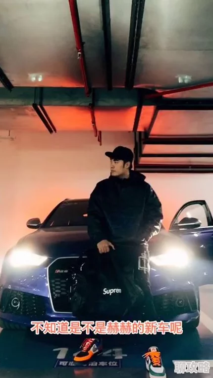 维克托×勇利5分钟的车近日两人被拍到在咖啡馆甜蜜约会引发粉丝热议 维克托×勇利5分钟的车近日两人被拍到在咖啡馆甜蜜约会引发粉丝热议